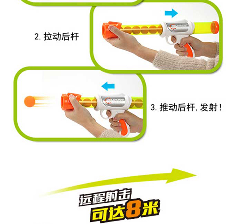 Súng đồ chơi trẻ em Aojie súng hơi mạnh đạn súng mềm đạn súng nam nữ thủ công an toàn tương tác súng lục ổ quay cửa hàng đồ chơi
