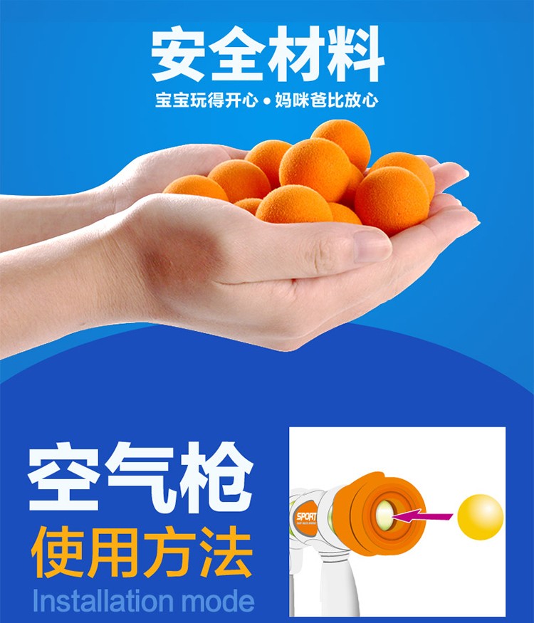 Súng đồ chơi trẻ em Aojie súng hơi mạnh đạn súng mềm đạn súng nam nữ thủ công an toàn tương tác súng lục ổ quay cửa hàng đồ chơi
