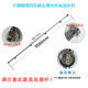 ເຄື່ອງສີດພົ່ນແຮງດັນສູງທາງກະເສດ ເຄື່ອງສີດພົ່ນໄຟຟ້າ ສະເປສີດ rod fan-shaped atomization multi-nozzle multi-function extended gun rod accessories