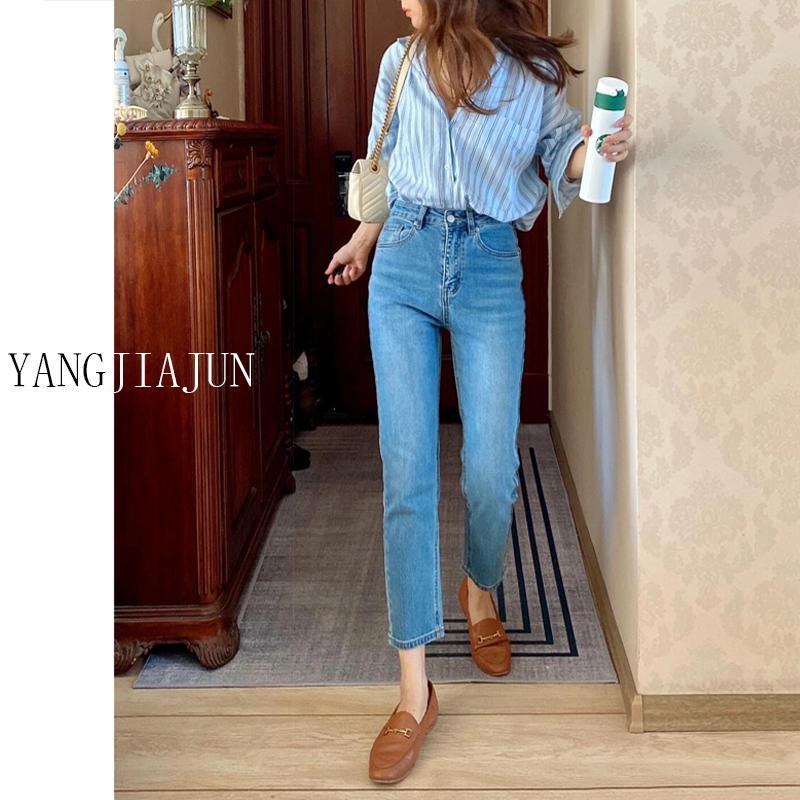Petite Straight-Leg Jeans for Women, 2026 Spring/Summer New High-Waisted Stretchy Slim-Fit Cropped Baguette Pants