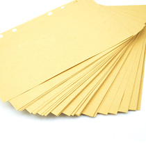 pihoo special kraft paper loose-leaf paper to replace the core notebook loose-leaf paper Daolin paper inner page