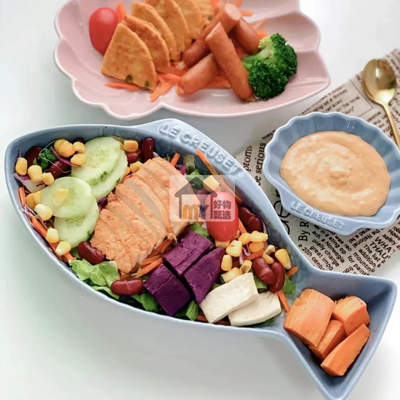 French Le Creuset Cool-Colored Fish-Shaped Plate Dopamine Plate Ocean Series Ceramic Steamed Fish Dish Sauce Dish