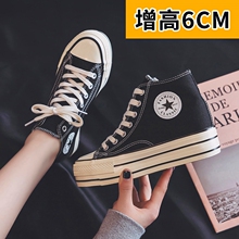 High top shoes for women with ten years of experience, five colors for high top board shoes, Korean canvas shoes for women, new Korean version for spring/summer 2023, versatile