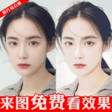 Фотография для влюбленных, новая коллекция, инкрустировано бриллиантами, DIY, делается под заказ, 2023