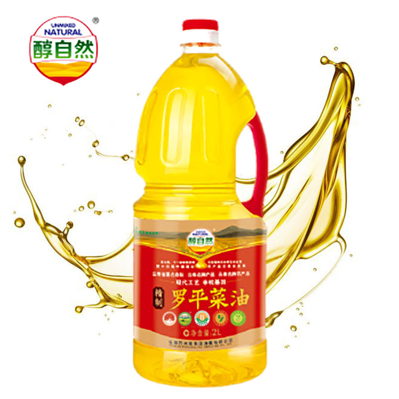 Alcohol natural Yunnan Luo Pingpure vegetable oil 2L Organic physical pressing first-class edible oil