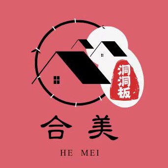 合美洞洞板