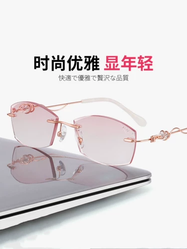 Модные элегантные сверхлегкие бриллиантовые очки для пожилых людей