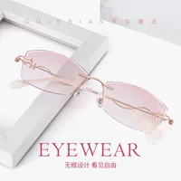 Розовое золото 100 градусов рекомендуется 40-49 лет [фавориты плюс покупка подарочных очков]