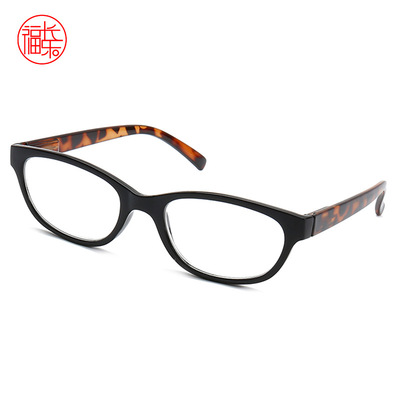 taobao agent Fashionable trend high-end comfortable handheld glasses, city style