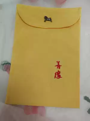 Jewelry bag Jewelry bag Bundle bag Gift bag Rosary bag Sutra bag Magic bag Comb bag