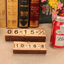 Xinbao retro personality creative wooden Wood date small calendar ornament log Nordic desktop table decorations