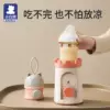 Товары от 蓝屋贝贝18年正品母婴店