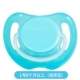 L № 6 месяцев [Ocean Blue] N968