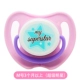 № M № 3 месяца [Super Star] N966