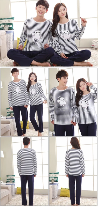 Bộ đồ ngủ mùa xuân và mùa thu đôi nam nữ cotton dài tay cỡ lớn cotton phục vụ nhà phiên bản Hàn Quốc
