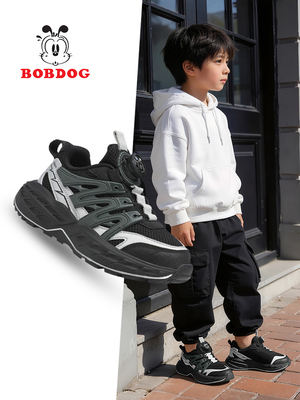 Babudou Kidsren's Sports Shoes New Autumn Mesh Breathable Mesh Shoes for Middle-Aged and Older Boys' Shoes Student Running Shoes — 6