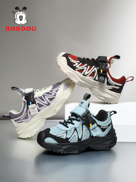 Babudou Kidsren's Sports Shoes New Autumn Mesh Breathable Mesh Shoes for Middle-Aged and Older Boys' Shoes Student Running Shoes — 5
