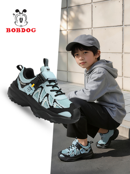 Babudou Kidsren's Sports Shoes New Autumn Mesh Breathable Mesh Shoes for Middle-Aged and Older Boys' Shoes Student Running Shoes