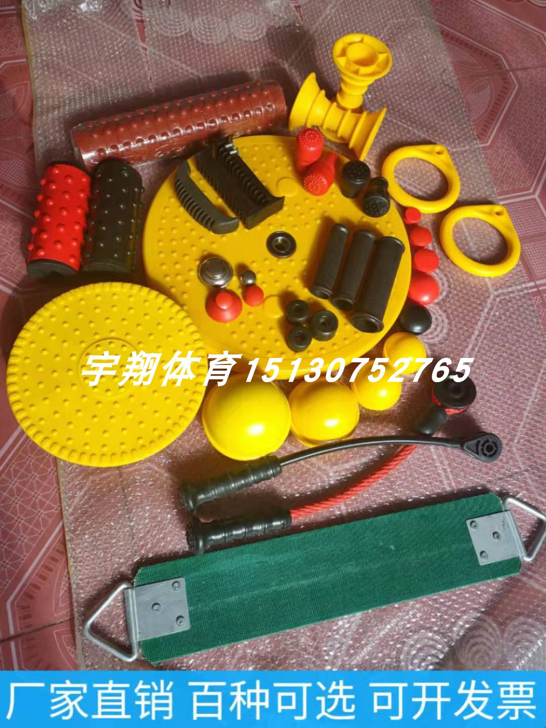 Outdoor Fitness Equipment Path Accessories Community Sporting Goods Repair Swing set with torsion waist disc Anti-theft cap massage wheel