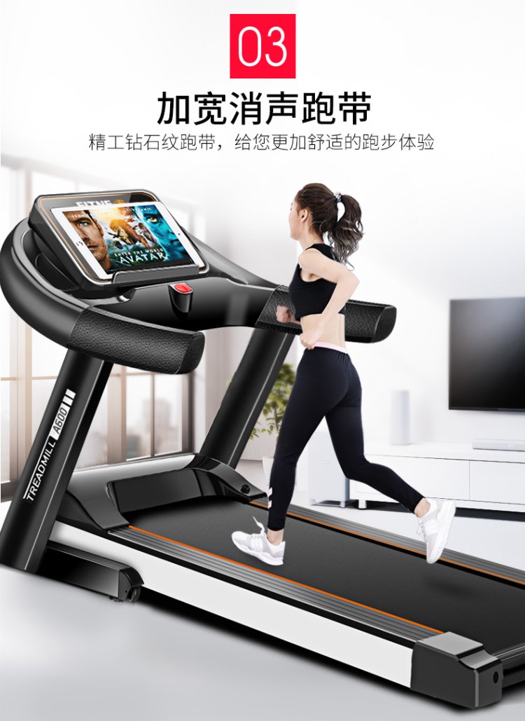 Máy chạy bộ gia đình nhỏ cực kỳ yên tĩnh Máy chạy bộ trong nhà mở rộng máy đi bộ phòng tập thể dục chuyên dụng - Máy chạy bộ / thiết bị tập luyện lớn máy chạy bộ tại nhà