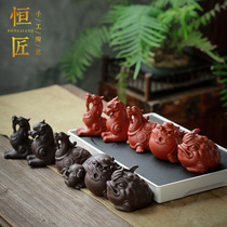 Hengjiang tea pet ornaments can raise purple sand golden toad Pixiu Kung Fu tea accessories Creative tea pet tea play tea table ornaments