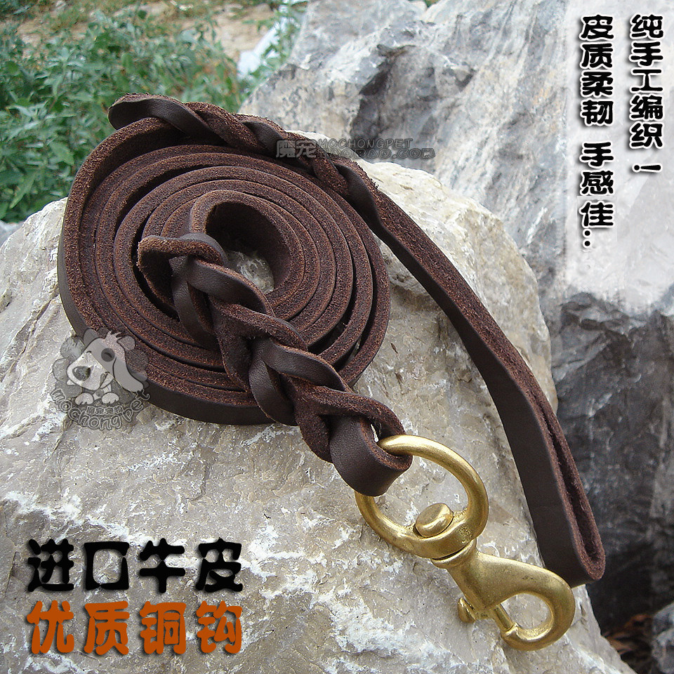 Extended leather leash German shepherd golden fur leather leather leash large dog chain rope