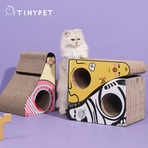 Tinypet small mustard cat grip plate triangular vertical corrugated paper Cat Nest Cat Toy Cat Claw Plate Snail Small Chicken