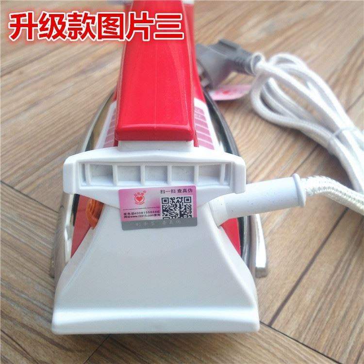 bàn ủi mini lock&lock Sắt điện không hơi nước nhà công nghiệp thép không gỉ kiểm soát nhiệt độ khô xưởng an thần Yun Yun Yun Jing xô ủi thời trang cũ - Điện sắt bàn ủi lock&lock