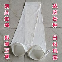  Grinder bag thickened cotton canvas breathable custom powdered material in addition to anti-dust collection and suction out of the vent cloth tape