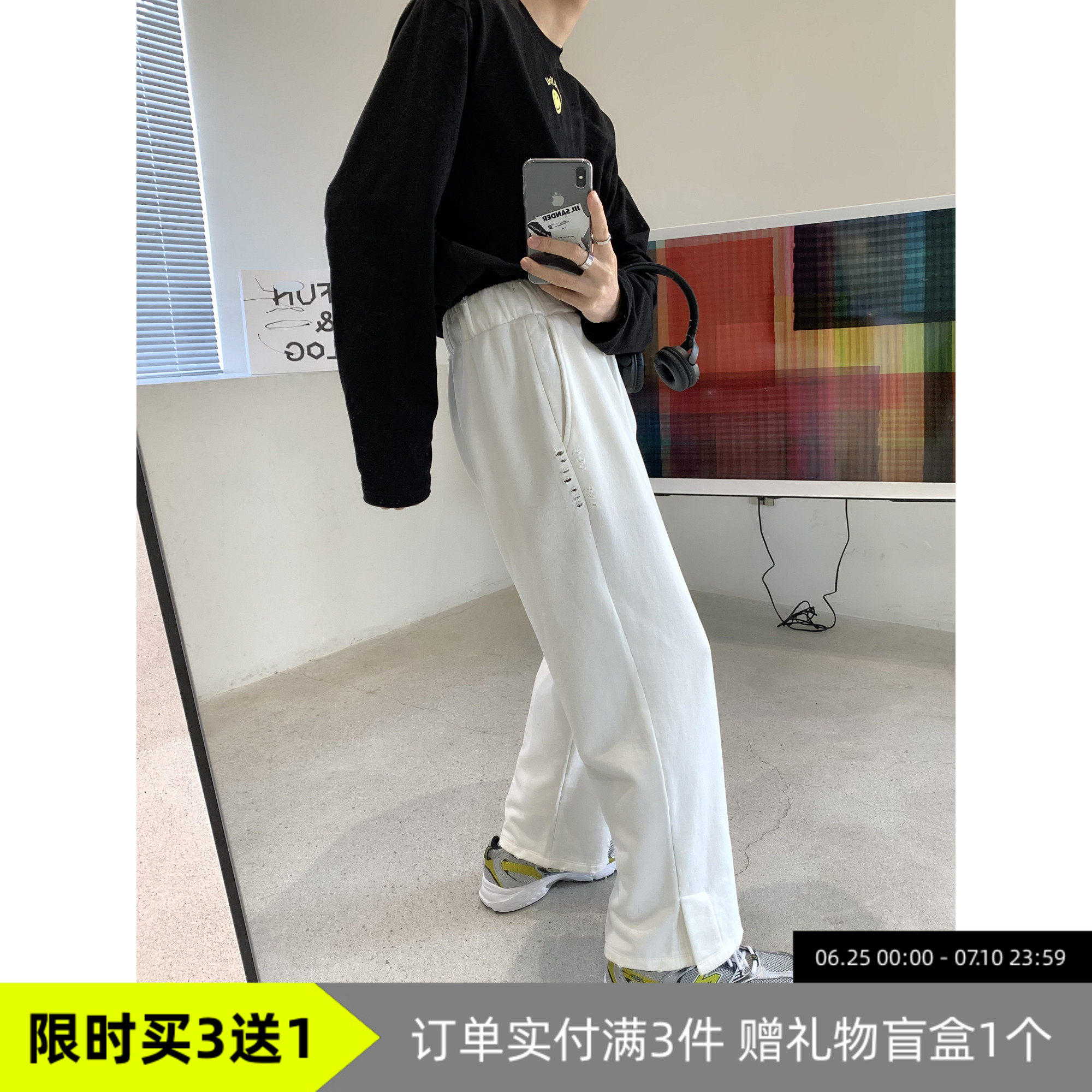 Sold out soon# Minority design hole drape loose straight wide-leg drawstring sweatpants men's white wide-leg trousers