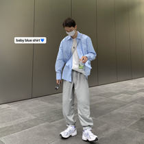 Attitude Light Blue Long Sleeve Shirt Mens Coat oversize Very Simple Men Joker Korean Fashion On Clothes
