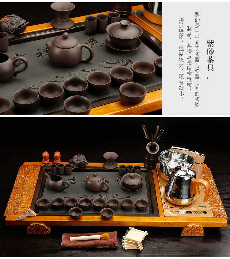 Ceramic purple sand tea set tea sets tea taking sharply home automatic integrated electric magnetic furnace stone solid wood tea tray