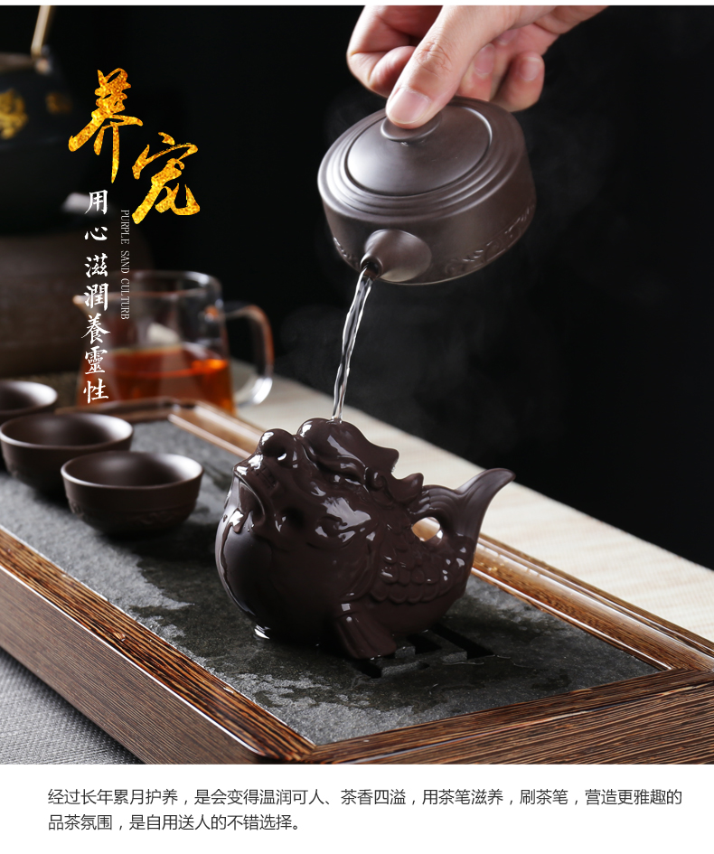 ZongTang kung fu tea accessories play purple sand tea pet furnishing articles tea boutique tea to keep spittor dragon turtle