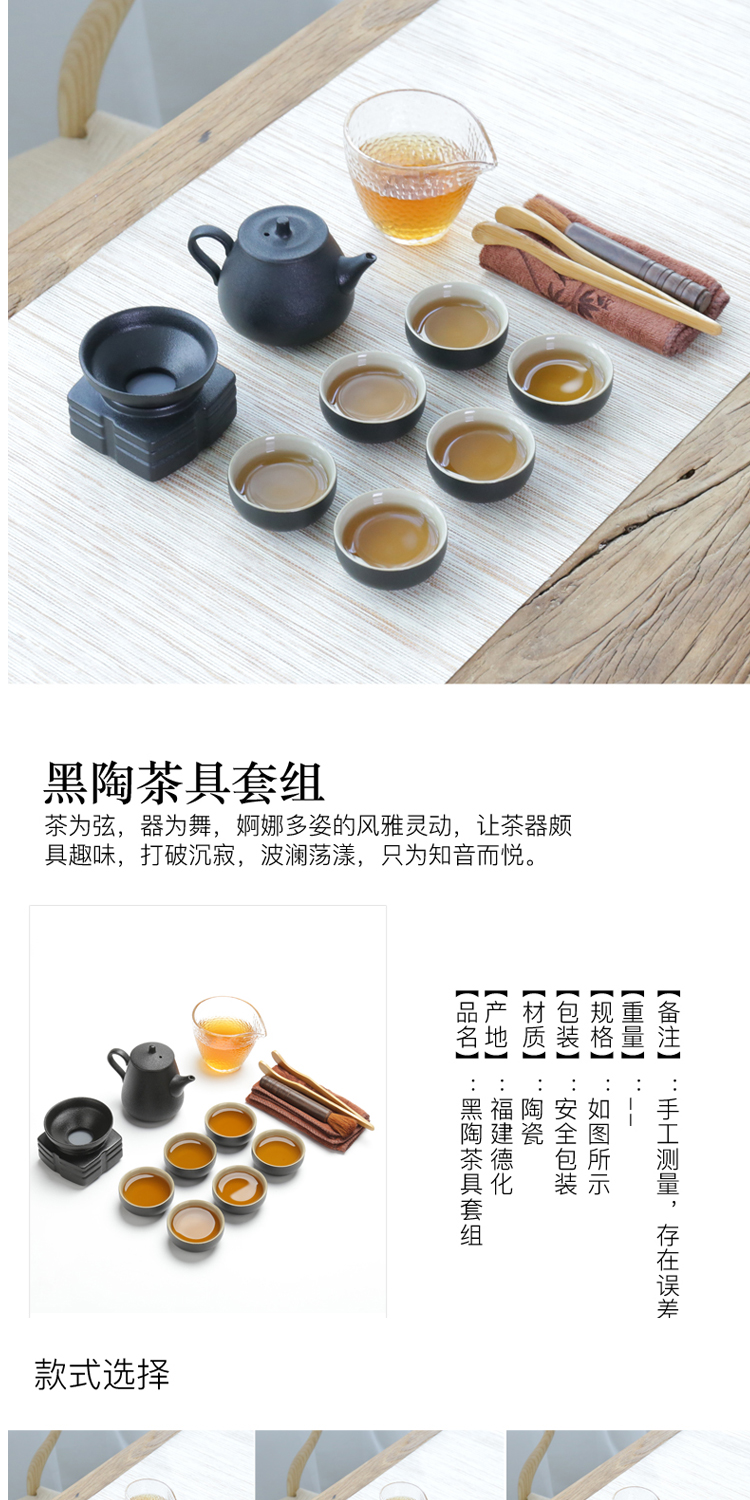 Glass ceramic tea set suit household Glass 6 kung fu tea with modern Chinese style of a complete set of tea to make tea