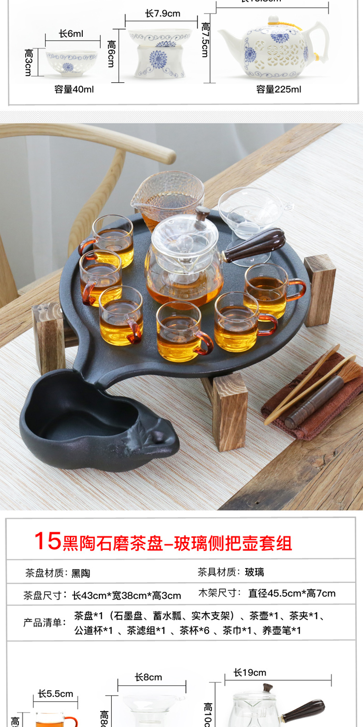 Fit ZongTang kung fu tea set suit of black tea tray of a complete set of household ceramic teapot teacup restoring ancient ways Japanese zen