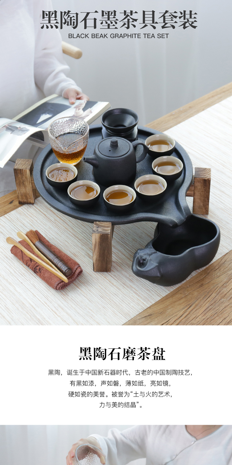 Fit ZongTang kung fu tea set suit of black tea tray of a complete set of household ceramic teapot teacup restoring ancient ways Japanese zen