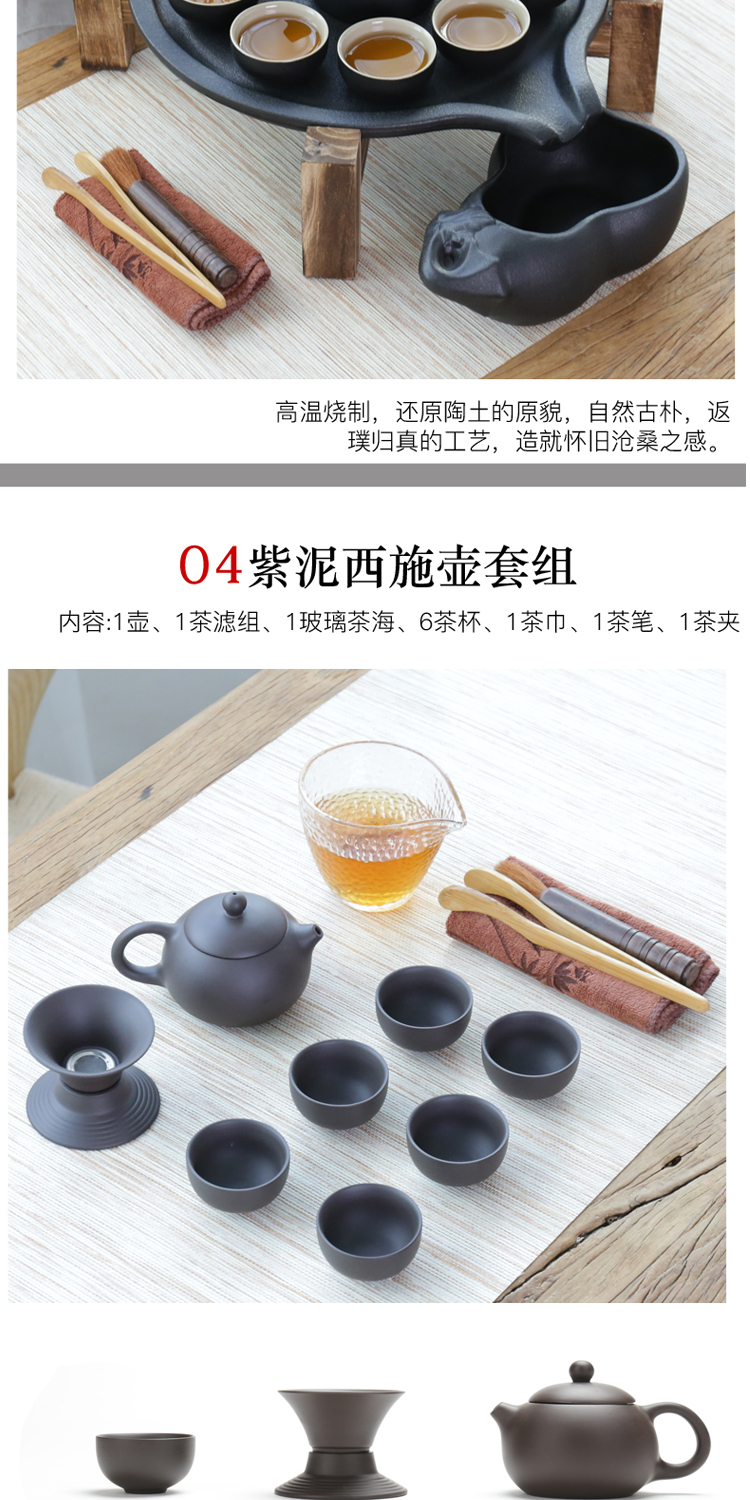 Glass ceramic tea set suit household Glass 6 kung fu tea with modern Chinese style of a complete set of tea to make tea