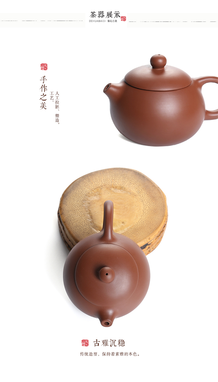 ZongTang purple sand tea set household contracted undressed ore red mud mud zhu office gifts lid bowl of tea cups