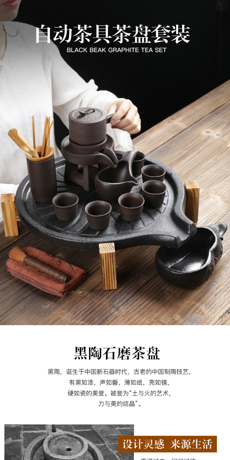 Tea set fit household contracted kung fu Tea Tea tray automatically ceramic teapot lazy people make Tea Tea