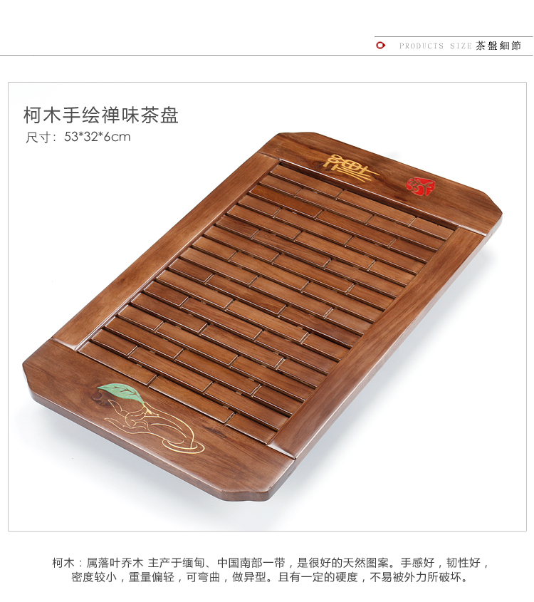 ZongTang colorful ice crack glaze ceramic tea set solid wood tea tray tea table of a complete set of contracted purple sand tea taking