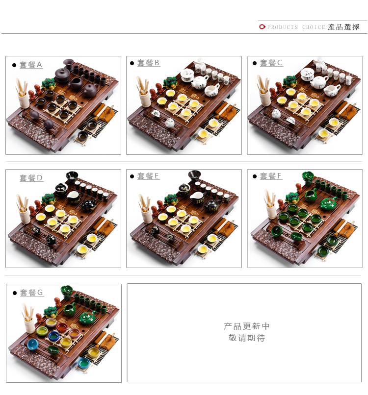 ZongTang ceramic kung fu tea set home European modern solid wood tea table xiangyun tea tray teapot tea cups