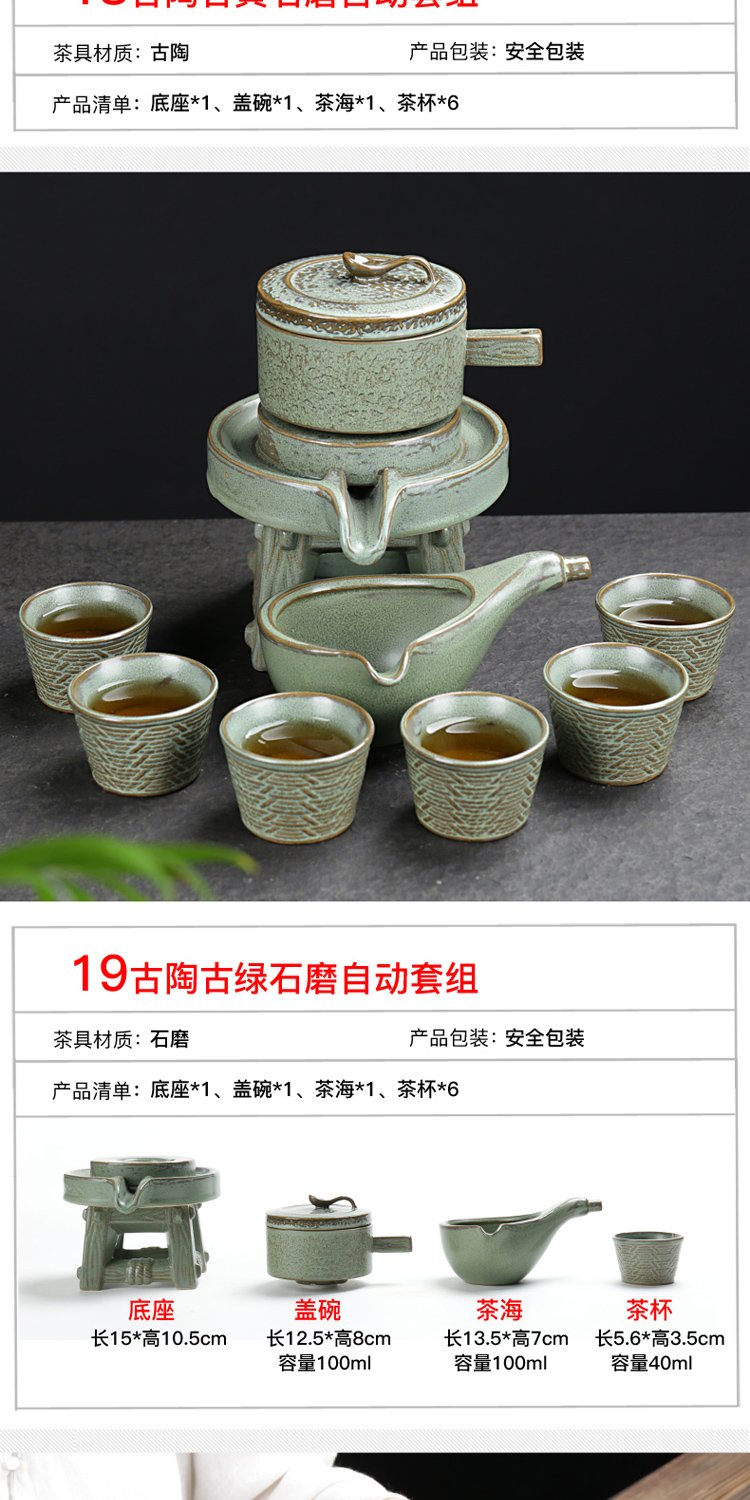 Tea set fit household contracted kung fu Tea Tea tray automatically ceramic teapot lazy people make Tea Tea