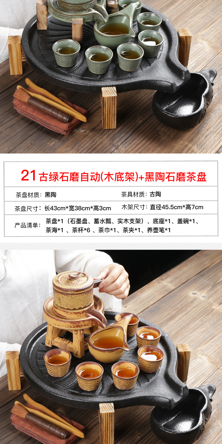 Tea set fit household contracted kung fu Tea Tea tray automatically ceramic teapot lazy people make Tea Tea