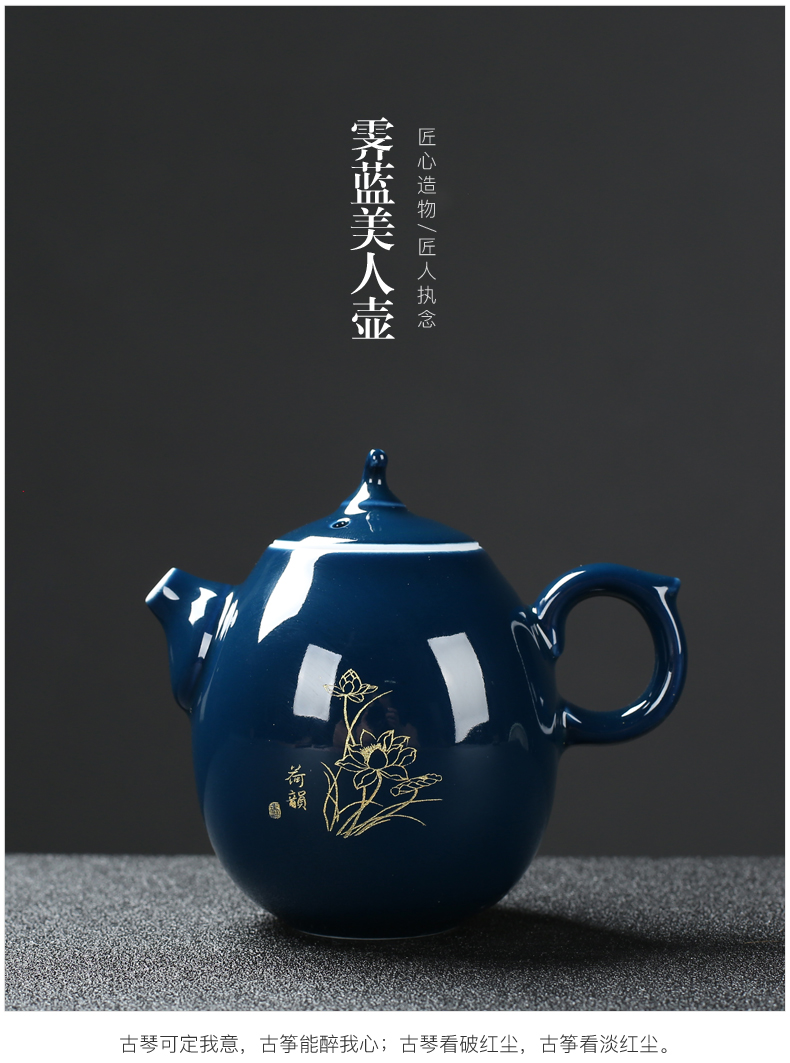 Japanese kung fu tea set home office with tea tray tea table ji blue glaze ceramic tureen teapot teacup