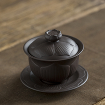 Purple sand cover bowl large Three talent tea bowl tea bowl tea cup kung fu tea set accessories single household tea bowl Chinese style