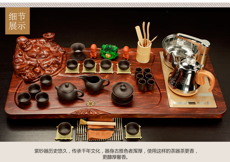 Purple sand tea set household contracted sitting room office solid wood tea tray was kung fu tea tea tea set