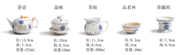 Purple sand tea set household contracted sitting room office solid wood tea tray was kung fu tea tea tea set