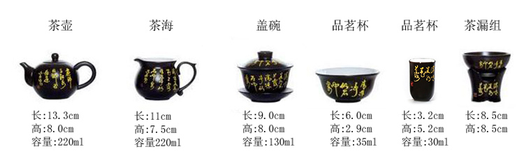 Purple sand tea set household contracted sitting room office solid wood tea tray was kung fu tea tea tea set