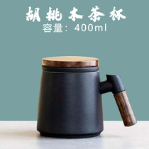 Ceramic tea cup tea water separation filter office drinking cup with lid Cup Single Cup Master Cup custom lettering