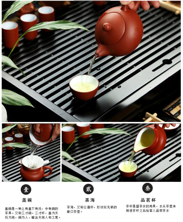 Purple sand pottery and porcelain kung fu tea set household contracted small office solid wood tea tray cups the draw - out type tea table set